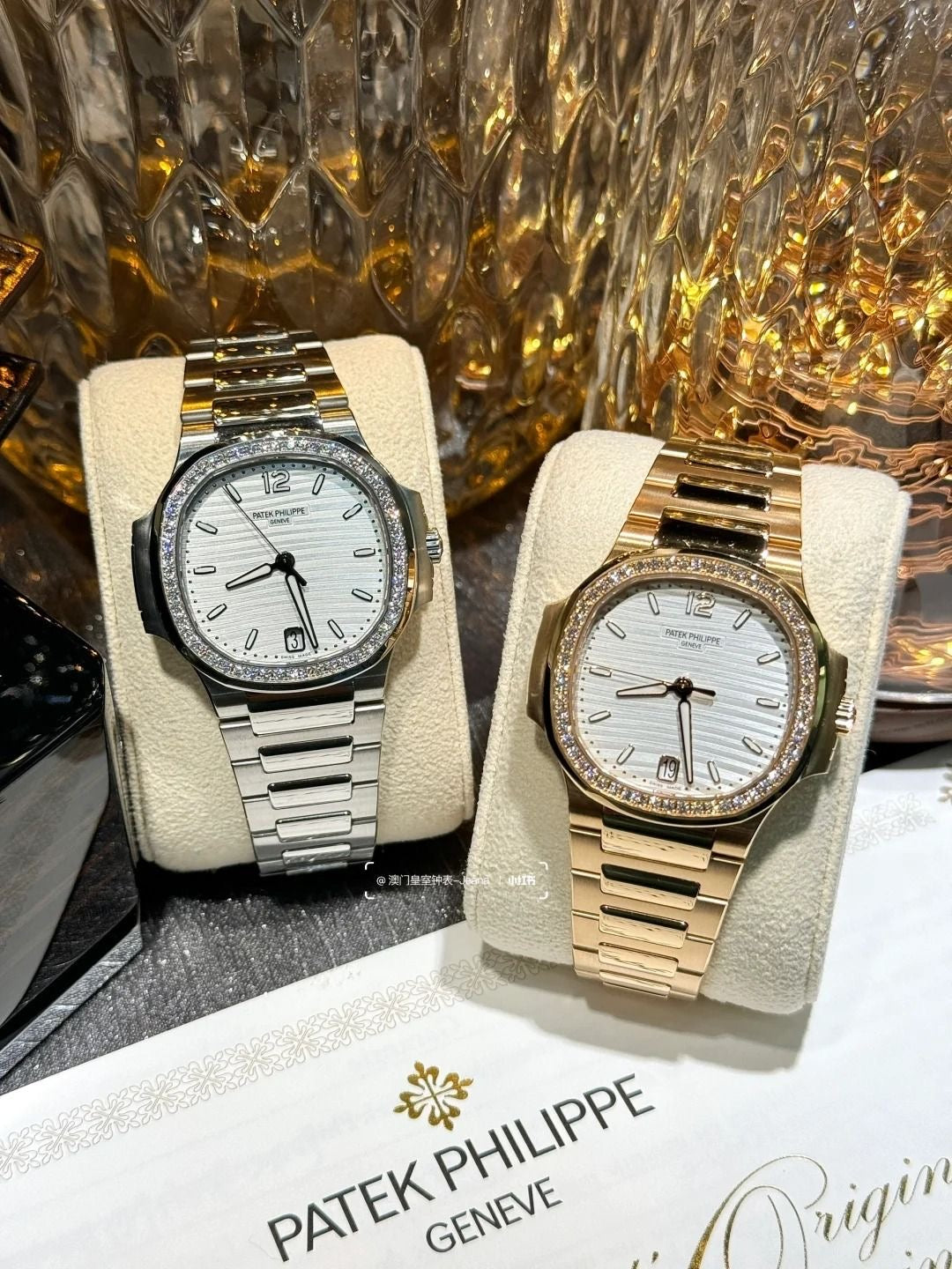 Patek Philippe Nautilus référence 7118/1200R-010