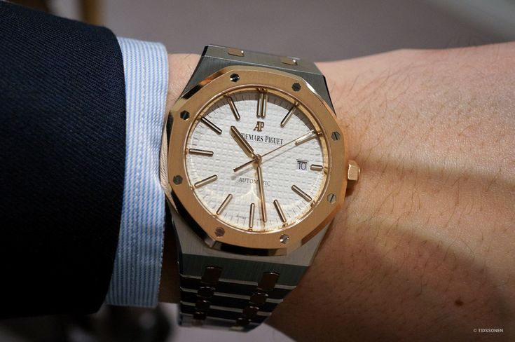 Audemars Piguet Royal Oak