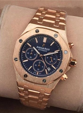 Audemars Piguet Royal Oak